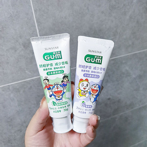 日本GUM康齿家哆啦A梦儿童牙膏~2岁以上用 防蛀固齿 2种口味