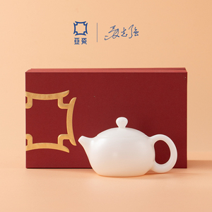 亚瓷 西施壶大师苏志强德化白瓷手工素烧冰种陶瓷泡茶壶单壶茶具