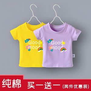 女童短袖T恤纯棉夏装儿童装新款2-3-4岁小女孩宝宝上衣幼儿园卡潮
