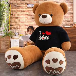 大熊毛绒玩具超大公仔巨型特大号泰迪熊床上睡觉布娃娃两米送女友