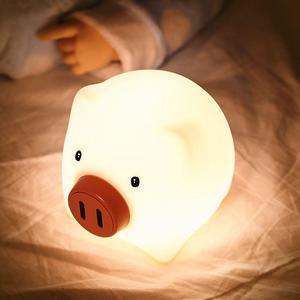 小猪夜明猪情感灯小夜灯台灯卧室喂奶婴儿护眼宝宝伴睡眠哺乳床头