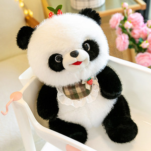 仿真可爱熊猫玩偶毛绒玩具大小糖宝公仔儿童生日礼物女生布娃娃