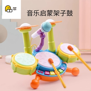 儿童打鼓玩具打击乐器宝宝手敲打鼓手拍鼓婴幼儿2小鼓1一3岁6个月
