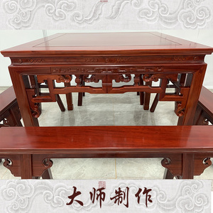 徽派象勾八仙桌红木实木正方形仿古中式花梨酸枝餐桌凳家用多功能