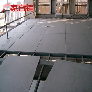 水泥板钢结构纤维防火板轻质阁楼板板水泥硅酸纤维板背景混凝土