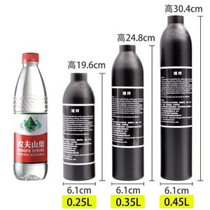 高压铝瓶储气瓶潜水氧气瓶储气罐30个压防爆一整套0.25L气瓶气罐