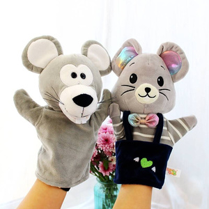 小老鼠手偶玩具动物手套可张嘴毛绒娃娃套手玩偶幼儿园新年吉祥物