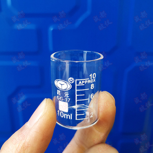 包邮量杯刻度耐高温加热冲奶喝水微波炉DIY实验家用玻璃无嘴烧杯