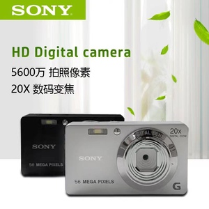 索尼数码照相机学生党校园专用4K高清旅游入门卡片相机复古摄相机