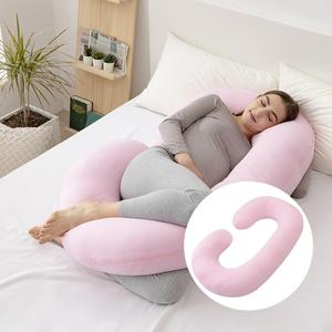 粉色C型全棉孕妇枕 孕妇棉抱枕护腰枕侧睡枕定做