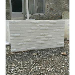 石膏文化砖 斧剁石 石膏仿石砖背景墙外墙GRC防水文化石 造型板