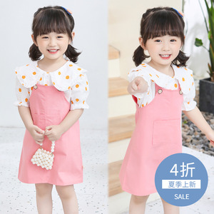 女宝宝背韩系带裙套装夏季女童春裙小女孩儿童装婴儿连衣裙子小童