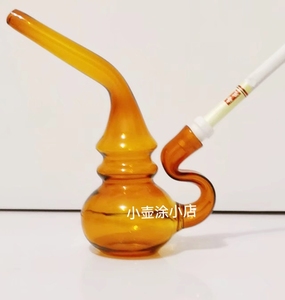 粗中细三用彩色玻璃水烟壶水烟袋过滤烟嘴烟具水烟斗小号一体壶