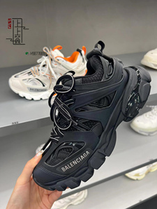 Balenciaga/巴黎世家Track 1.0老爹鞋机能风低帮系带男女款运动鞋