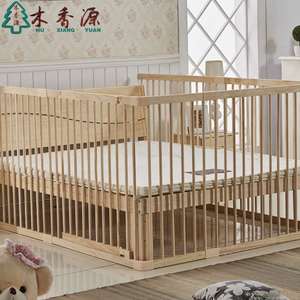 床护栏.米床实木栏杆落地儿童游戏围栏宝宝婴儿床加高挡板通用
