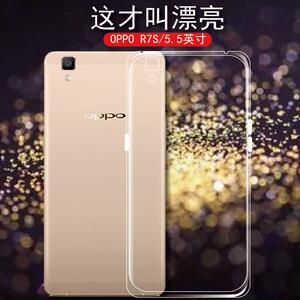 适用oppo R7S手机保护壳oppor7s男女款硅胶套r7st轻薄防摔外壳r7sm后盖软壳opr简约透明壳opop轻薄手机外壳0p