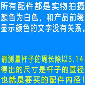 卡套接头配件接口组装简易烘干机塑胶钢管金属三通连接件布衣柜包