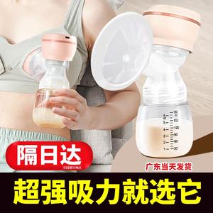 十月结晶电动吸奶器孕妇母乳全自动产后静音一体式无痛按摩手动挤
