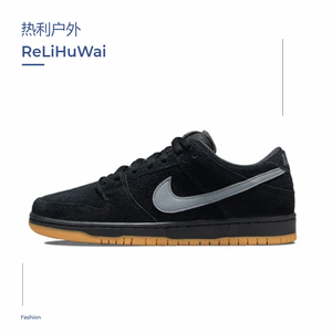 NIKE耐克男鞋SB DUNK LOW黑生胶复古休闲低帮滑板鞋女BQ6817-010