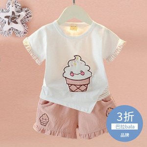 童装女童韩系夏装短袖套装0-1-3岁半2婴儿衣服4纯棉5女宝宝夏季两