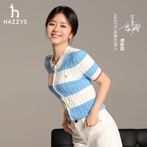 Hazzys哈吉斯针织衫开衫短袖绞花宽条纹女士新品休闲英伦圆领外套