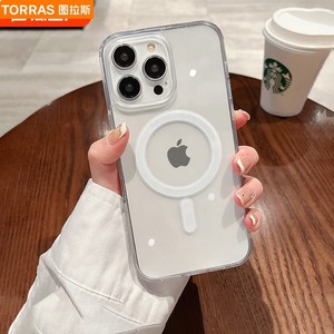 图拉斯磁吸适用iPhone15ProMax手机壳14苹果13Pro保护套mini无线充电Plus透明12新款7/8镜头xs防摔11高档max