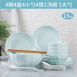 陶瓷盘简约碗碟北欧套装家用4人6人组合日式碗筷碗具骨瓷餐具创意