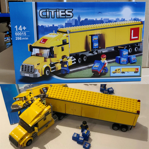 儿童拼装积木城市系列大货车男孩子黄色大卡车货柜小颗粒益智玩具