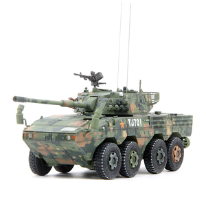 UNISTAR中国ZTL-11轮式突击炮抗战胜利70周年 93阅兵成品模型1/72