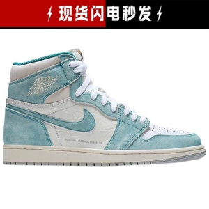 air jordan 1 aj1 小蒂芙绿白全明星高帮球鞋 555088-311