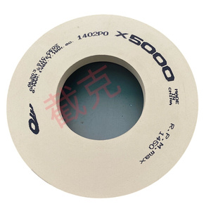 x5000玻璃精抛轮 CE3氧化铈抛光轮 x098精抛轮  玻璃精抛光轮