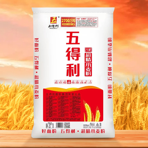 【五得利面粉】六星超精小麦粉25kg家用商用通用粉优质白面50斤