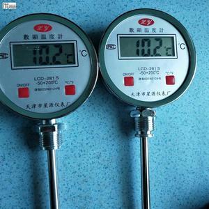 数字双金属温度表数显温度计 工业水温反应釜用电子测温仪WST411
