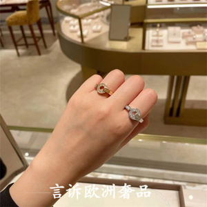 Bvlgari/宝­格丽 时来运转戒指18K玫瑰金铜钱满钻情侣对戒婚戒女