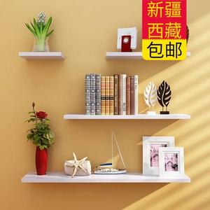新疆西藏包邮墙上置物架创意墙壁一字隔板卧室书架简约现代搁板挂