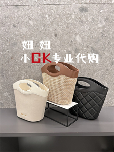 Charles&Keith2024春季新款小CK2-10701382菱格纹镂空水桶包女包