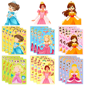 12张卡通美丽童话公主变脸自粘拼图儿童益智趣味小贴画笔记本贴纸