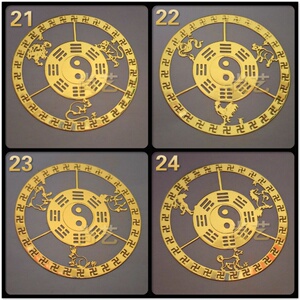 太极八卦十二生肖金属贴手机防辐射贴 鼠牛虎兔龙蛇马羊猴鸡狗猪