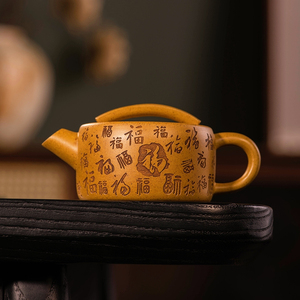 宜兴原矿紫砂壶高温段泥百福小汉瓦紫砂壶纯手工制作茶具茶壶盖碗