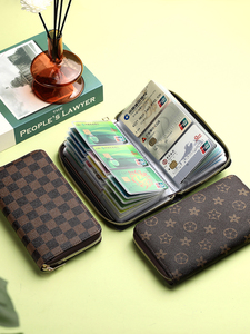 拉链多功能卡包女士证件卡套防消磁大容量多卡位卡包钱包一体男士