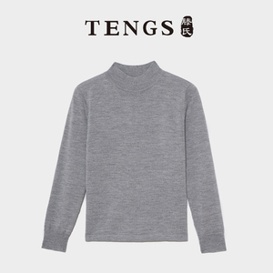 TENGS滕氏女装2024春季新款浅灰色针织衫半高圆领长袖羊毛基础衫