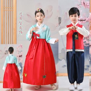 最新款潮流朝鲜服装舞蹈表演服男女童韩服幼儿民族走秀礼服写真服