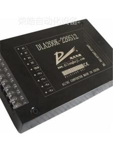迪龙电源DLA200K-220S12电源端子接线型AC-DC模块电源议价
