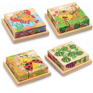 六面画拼图幼儿童益智力男女孩宝宝立体3d模型拼装积木质早教玩具