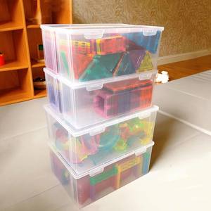 妙遇塑料翻盖式宝宝玩具积木分类大箱子多层叠加磁力片透明收纳盒