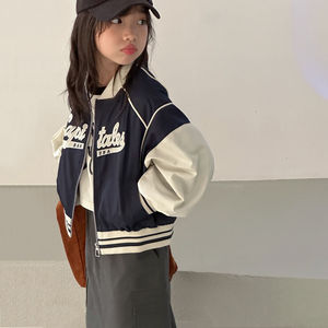 巴­拉巴­拉韩国童装男童女童棒球服外套2023秋季儿童休闲夹克潮流