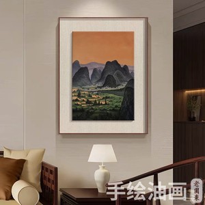 新中式桂林山水手绘油画客厅装饰画山峰风景楼梯转角玄关挂画竖幅