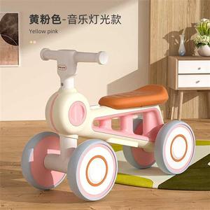 婴儿平衡车1-3岁宝宝学步车无脚踏女男孩儿童滑行宝宝四轮溜溜车