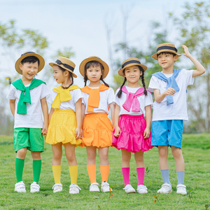 六一儿童演出服彩色披肩套装幼儿园舞蹈合唱啦啦队表演服班服白t