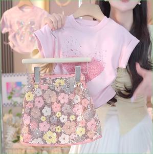 韩版女童短袖套装2024夏季新款T恤爱心圆领亮片半身花朵裙两件套